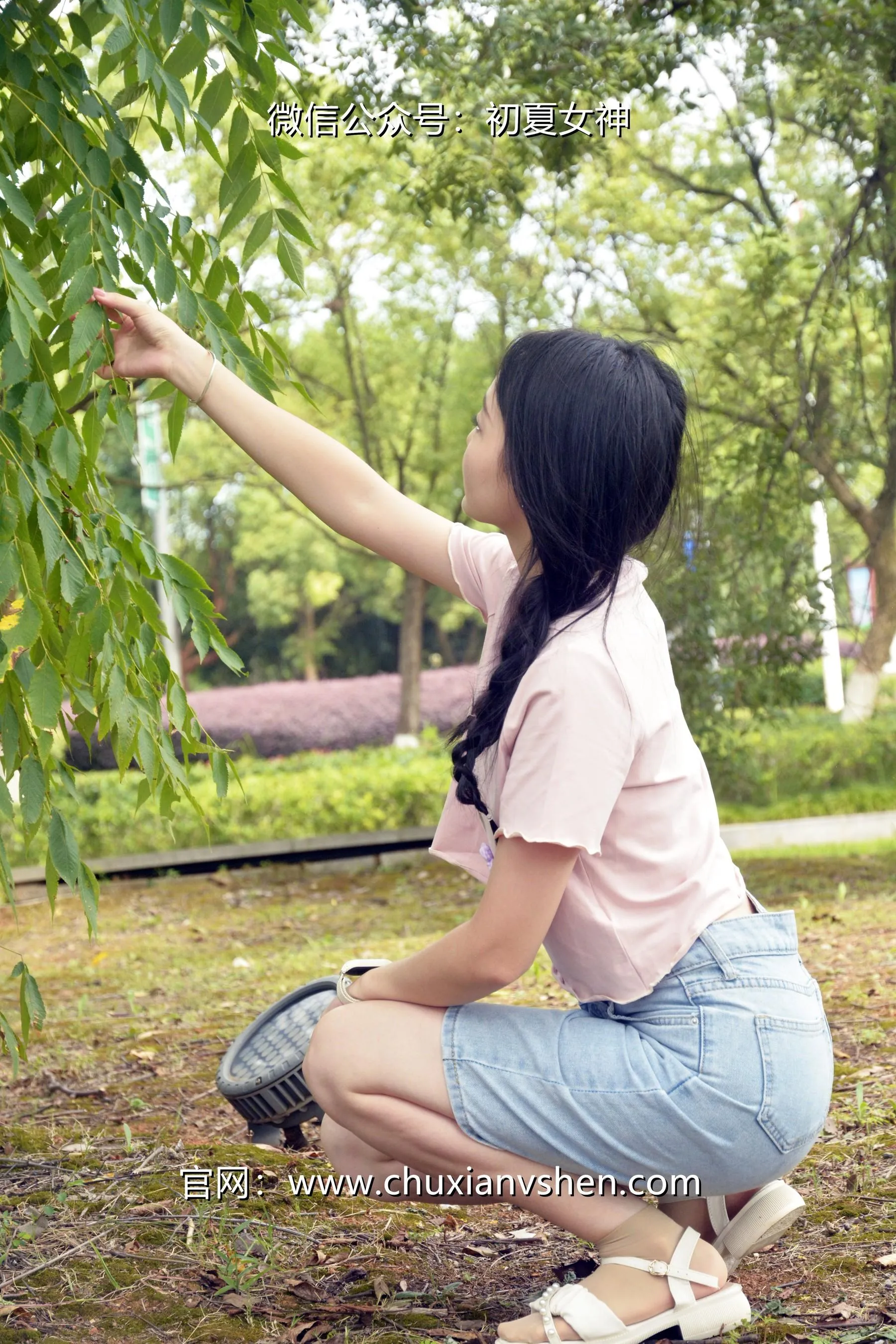 初夏女神 NO.084 双双 回到童年 [121P]插图7